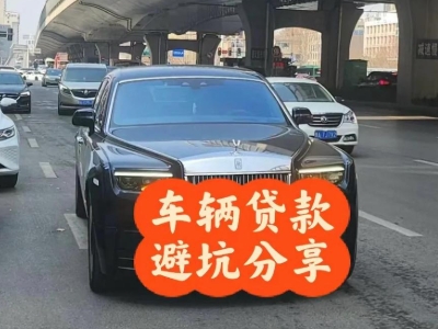 石屏汽车抵押贷款中押本不押车贷款需要什么材料?